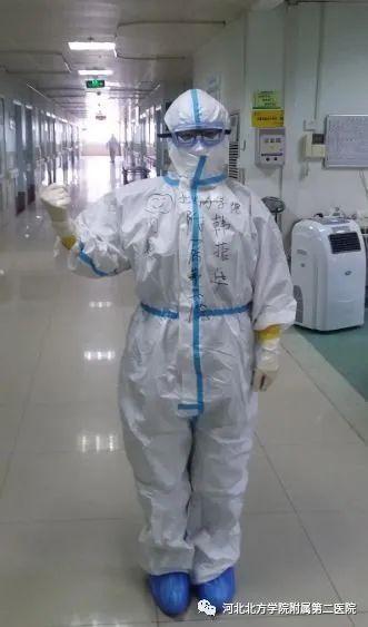 张家口宣化：支援湖北抗疫一线的二附医院“五朵金花”前方报道