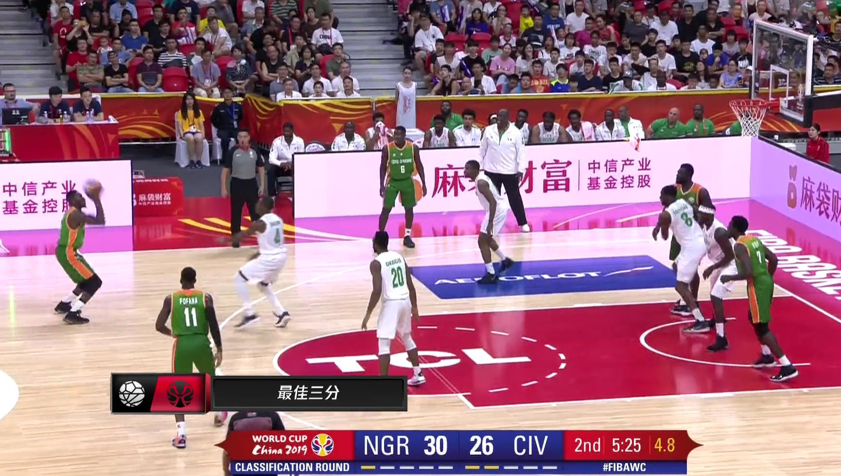 科特迪瓦三球逆转,阿米奴22分