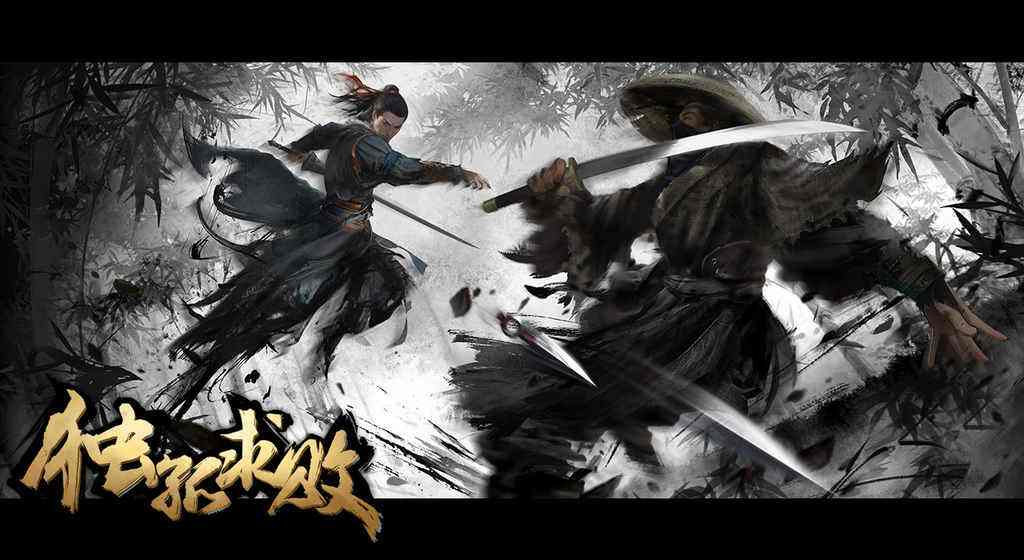 九阴真经不破不立,九阴真经可以一直不出师么