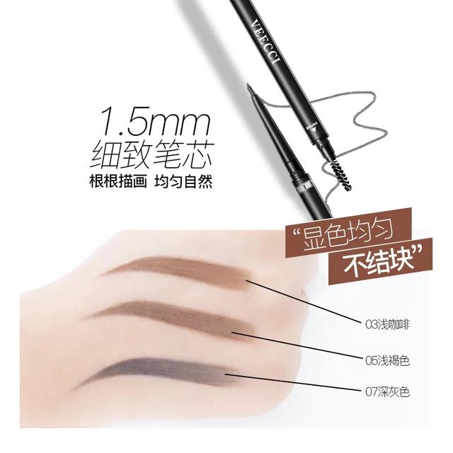 新手化妆必备的平价彩妆推荐,新手化妆必备好物