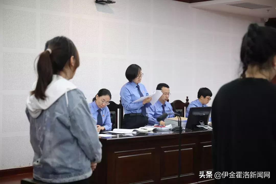 鄂尔多斯破获特大制售假酒案,内蒙古鄂尔多斯特大凶杀案