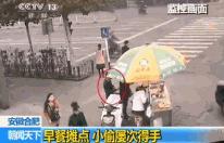 小偷的年终总结转给大家看看,小偷年终总结及注意事项