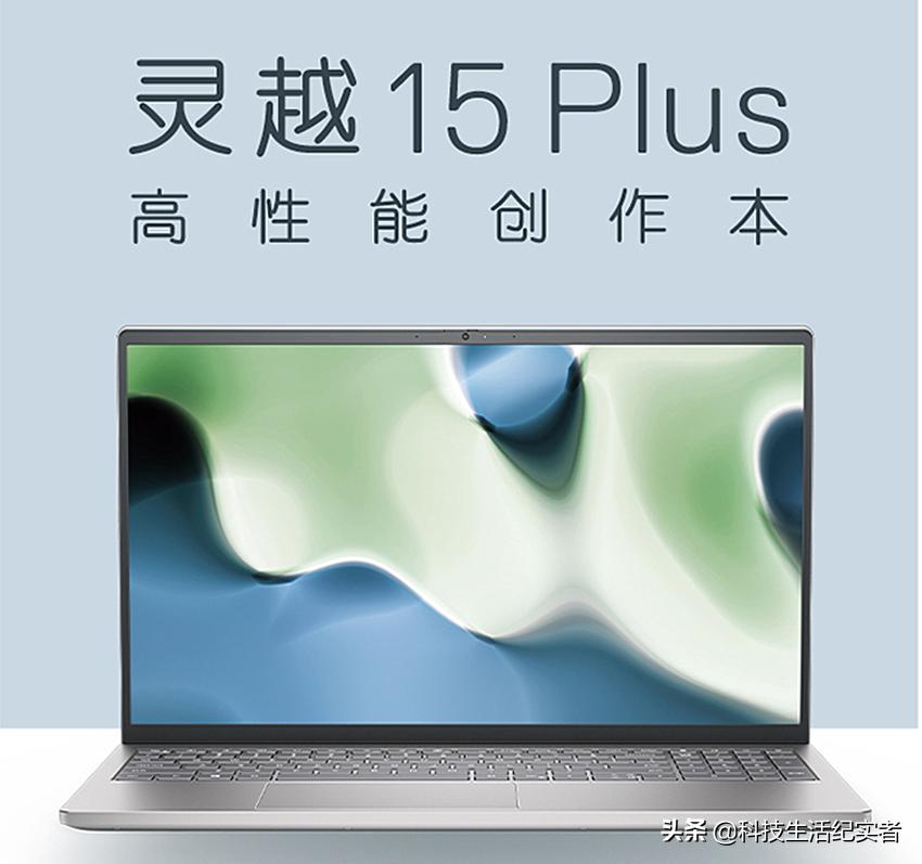 2022十款最佳设计本,2023年最好的设计本