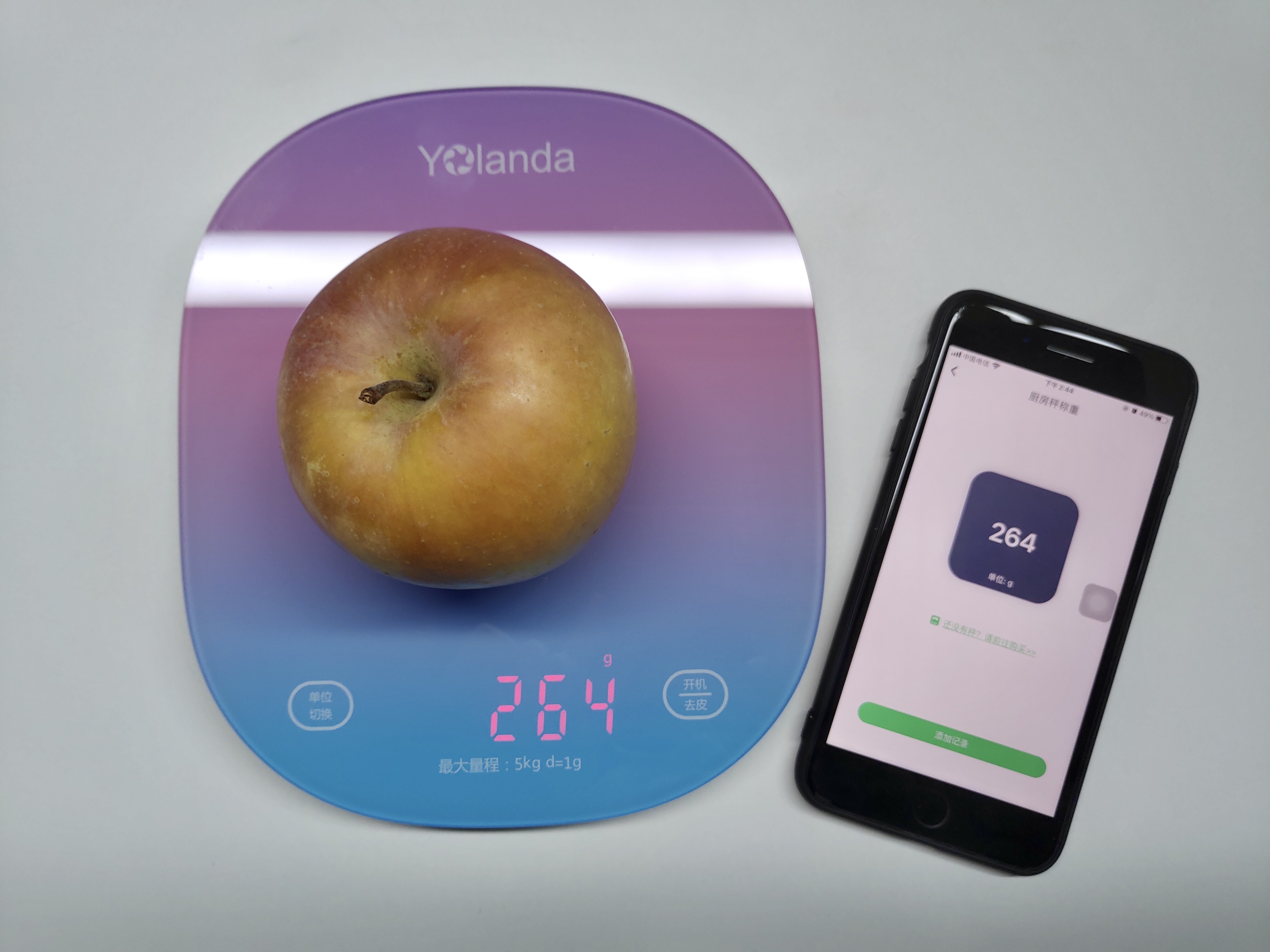 云康宝智能厨房秤准么,云康宝厨房秤测评