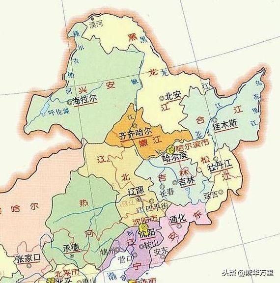 东北三省什么时候进入中国版图的,东北三省的历史变化