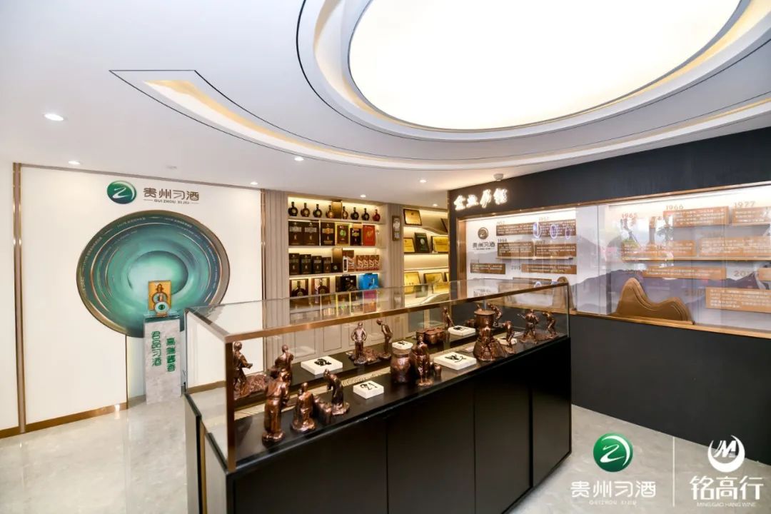 深圳,华南首家“习酒体验馆”盛大开业,城市坐标上有了酒业地标
