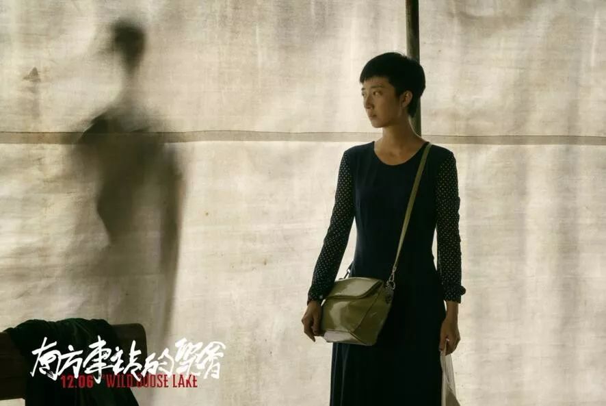 南方车站的聚会小东北,南方车站的聚会武汉方言