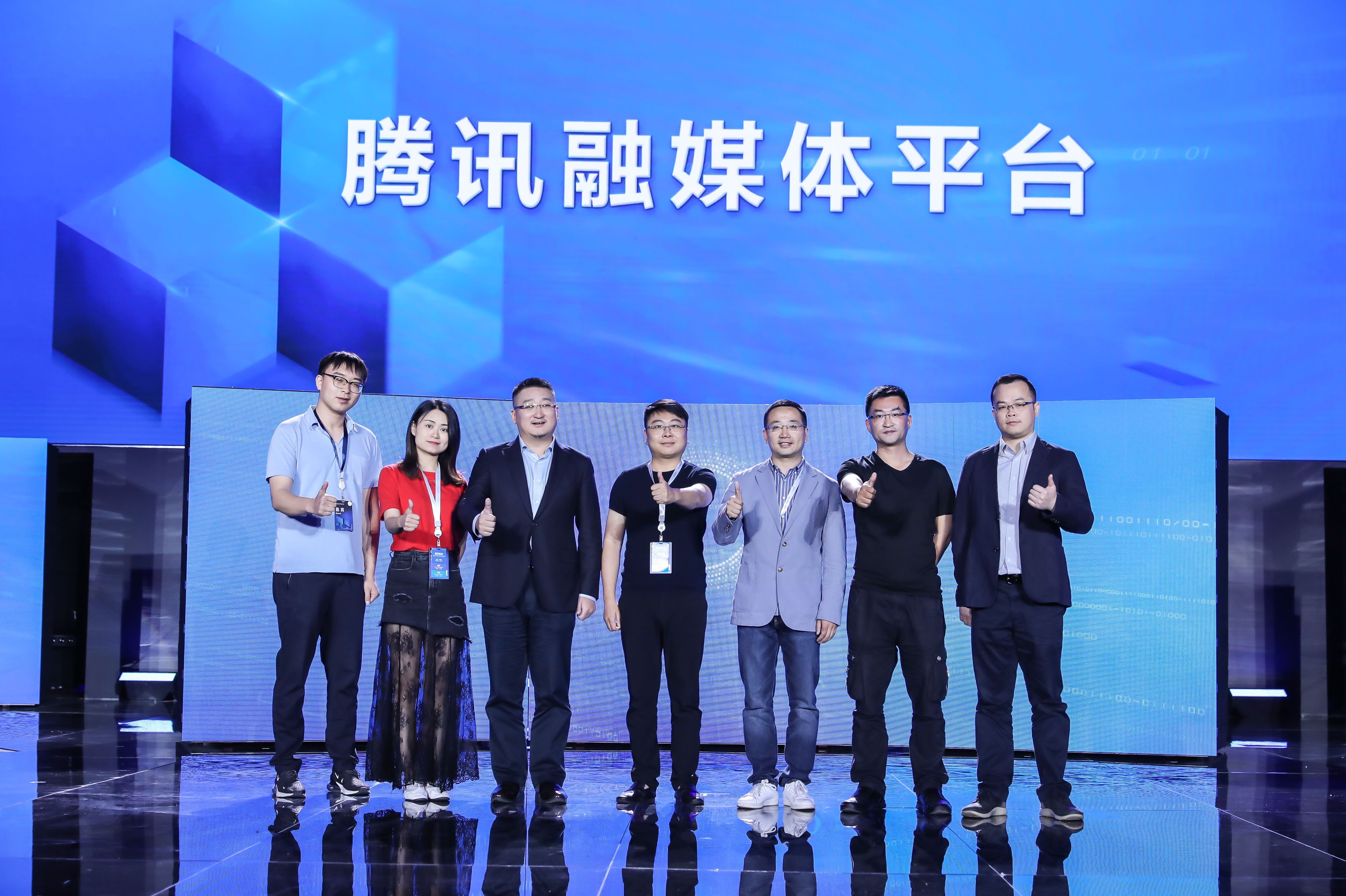 腾讯内容生态全面升级加强原创保护发布融媒体平台