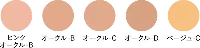 董璇的粉底液,董璇代言的粉底液牌子怎么样