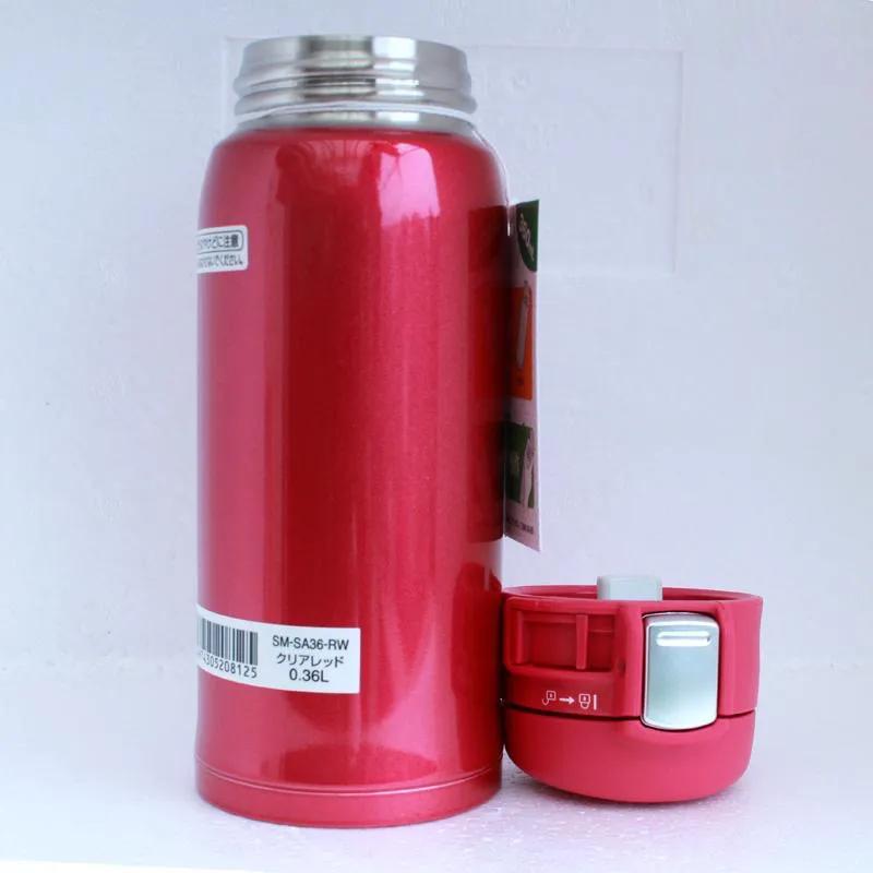 象印保温杯内胆比膳魔师虎牌好么,日本虎牌保温杯好还是膳魔师好