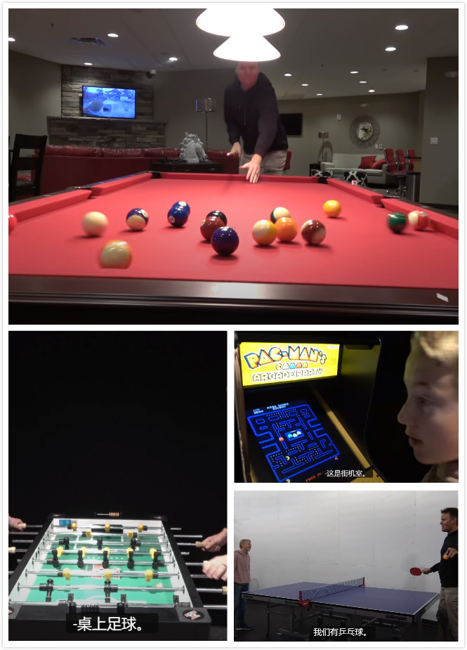 世界末日避难所内景,美国末日避难所建造电影