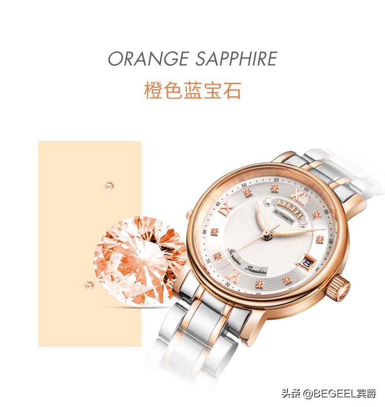 4万元能买什么样的腕表,3000元以内值得入手的腕表