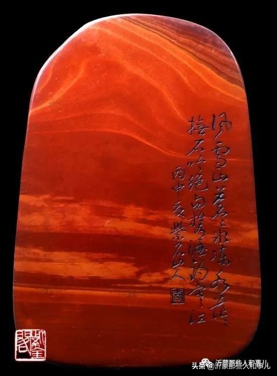 临沂砚味儿，琅琊文气，就在这里了