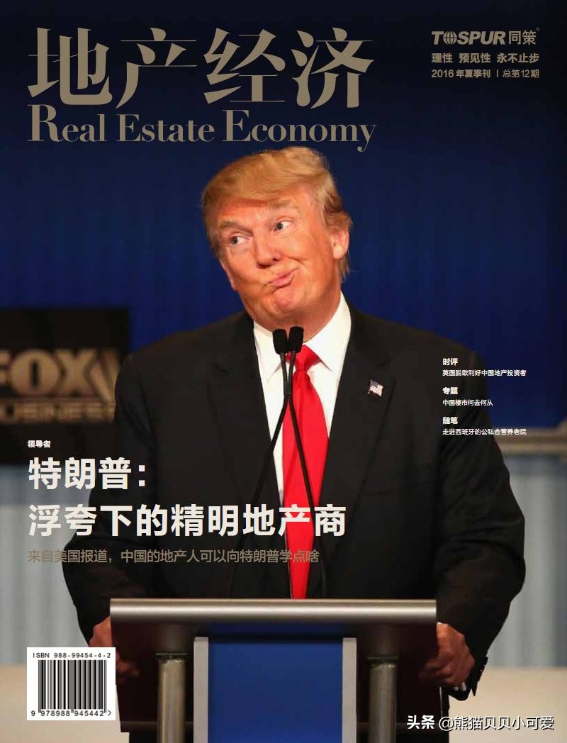 深圳二手房指导价出台对房价影响,深圳二手房指导价何时取消