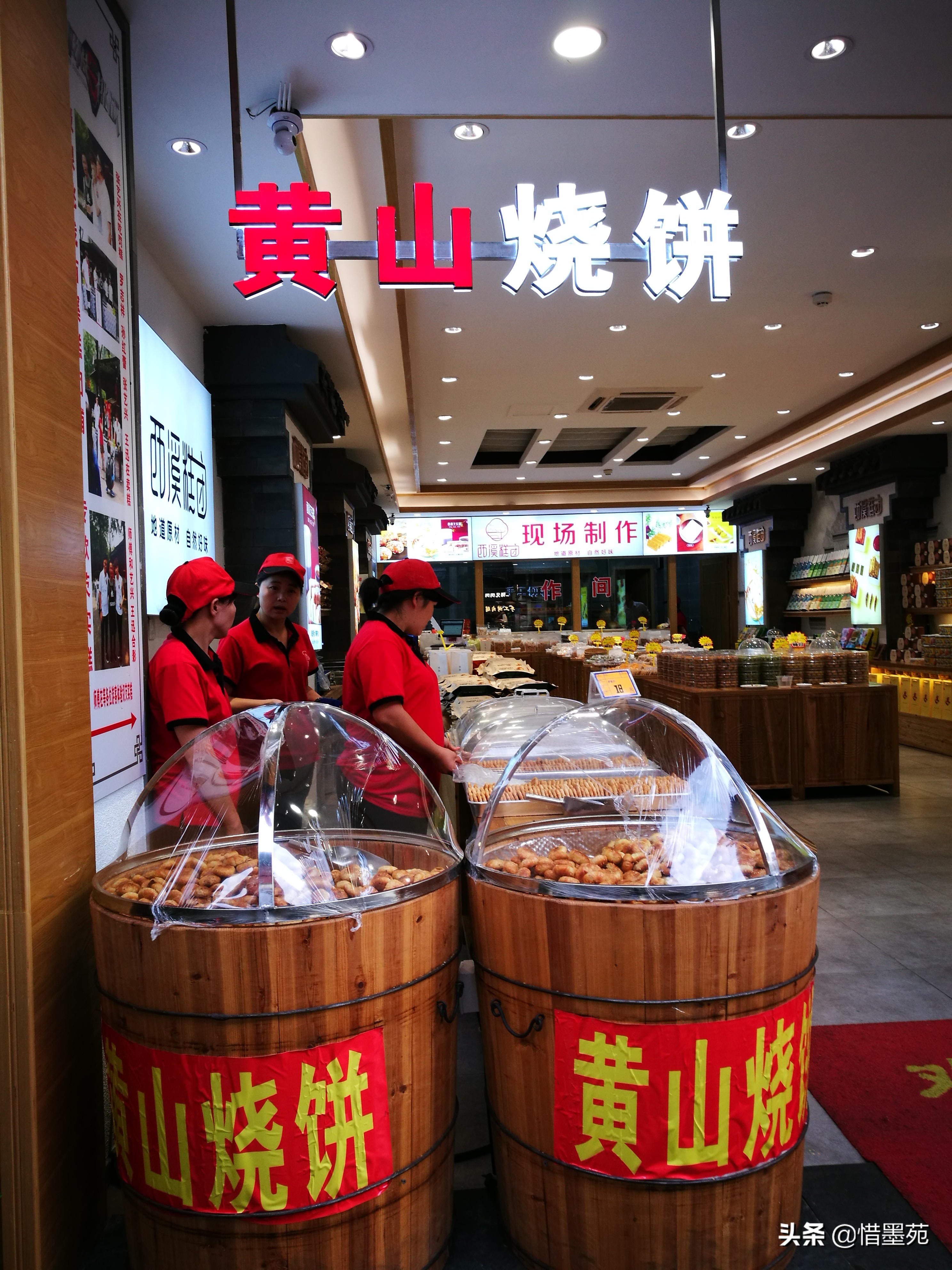 屯溪老街清明上河图,流动的清明上河图画卷