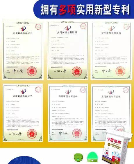 婴儿怎么选择纸尿裤还是拉拉裤,成人纸尿裤尺码大小选择