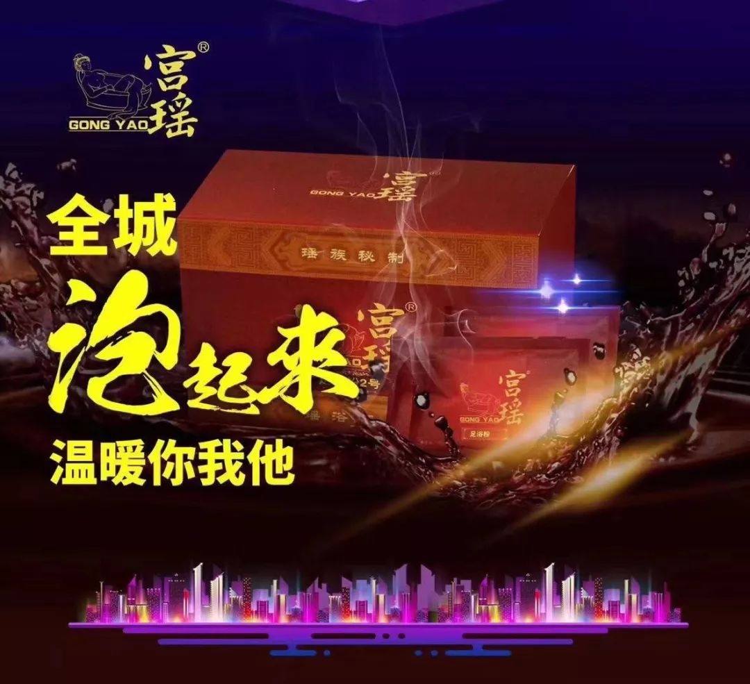 联商好物精选,双11好物节爆款热卖中