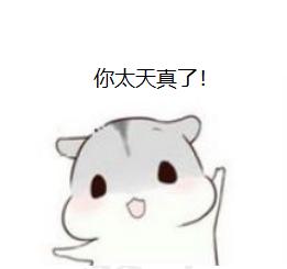 中通和韵达快递员哪个工资高,快递小哥月入过万是真的吗