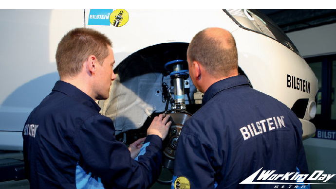 绞牙避震比原厂避震轻多少,博德绞牙避震和rss绞牙避震