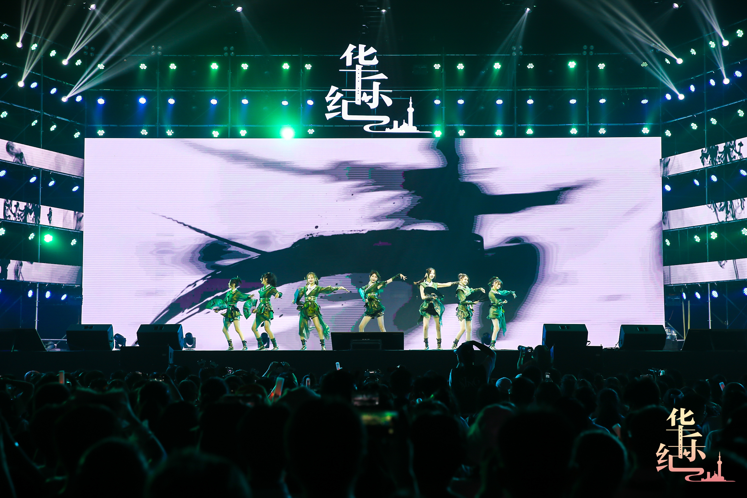 sing女团国风盛典千盏,sing千盏舞蹈