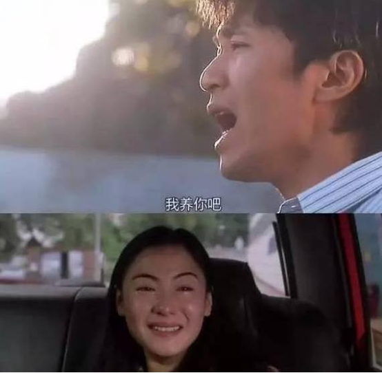 57岁周星驰历经4段感情，罗慧娟对他影响最为深，莫文蔚不计前嫌