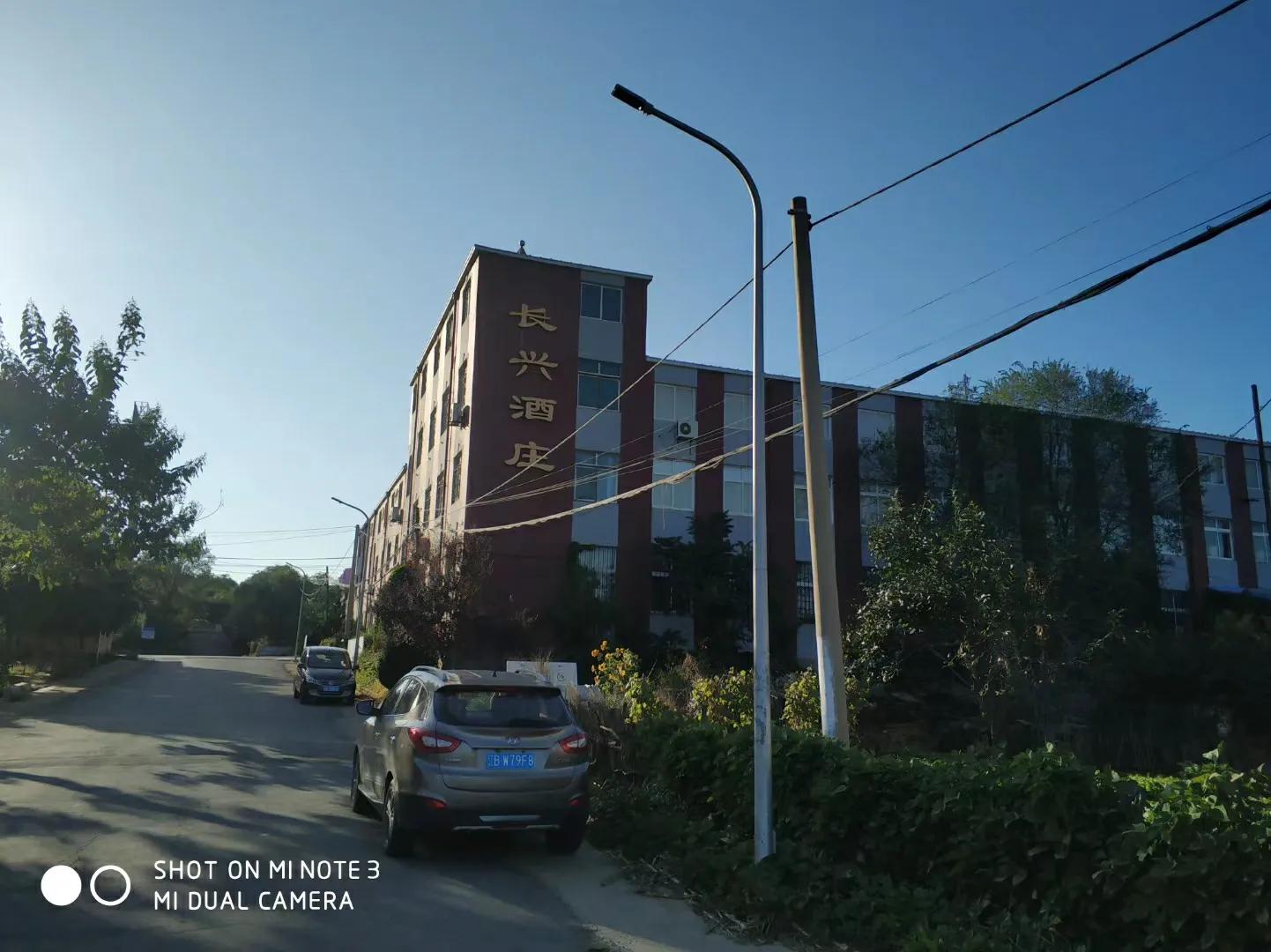 大连长兴岛长城,大连长城4s店