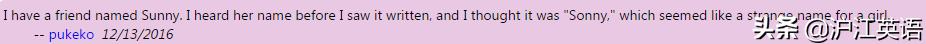 外国人的英文名有什么特点,老外盘点烂大街的英文名