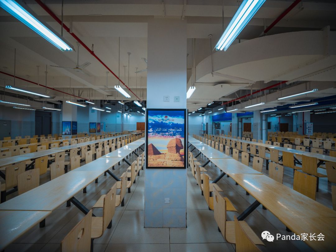 成都北二外和北二外附中怎么样,成都北二外评价