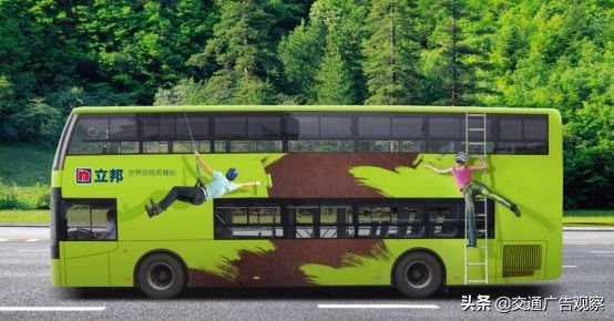 金巴士·公交广告营销大奖2019商业设计类作品公示