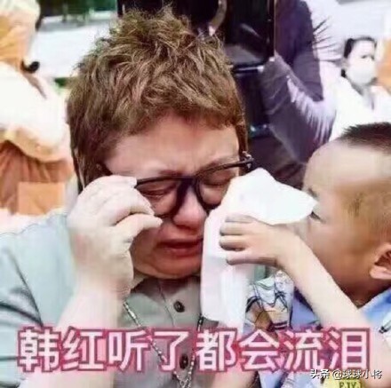 中国女排输球后痛哭,中国女排巴西球迷哭了