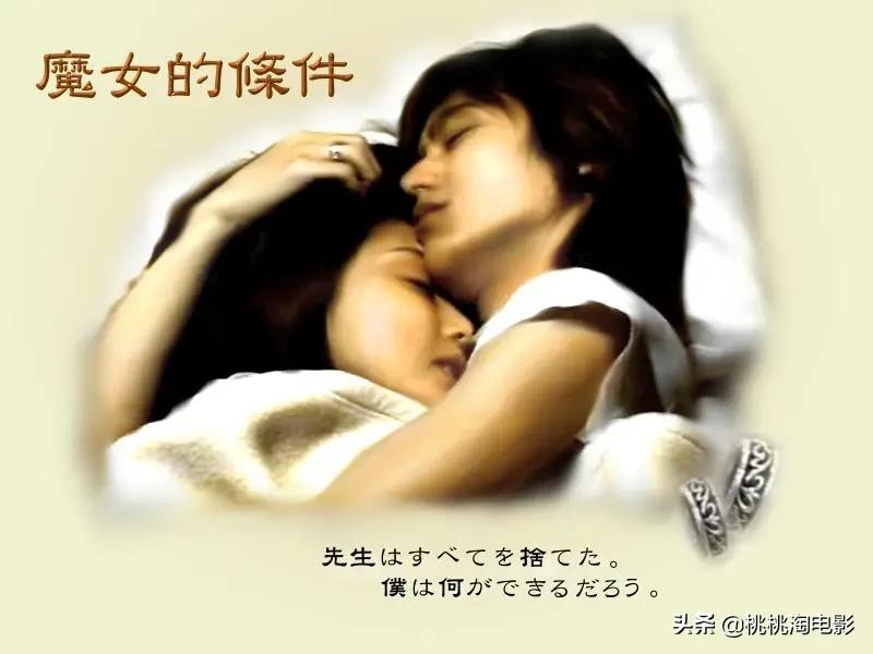 为什么这种禁忌之恋的剧,总是如此好磕?