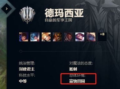 改革和变革的根本区别,改革与革命的差距