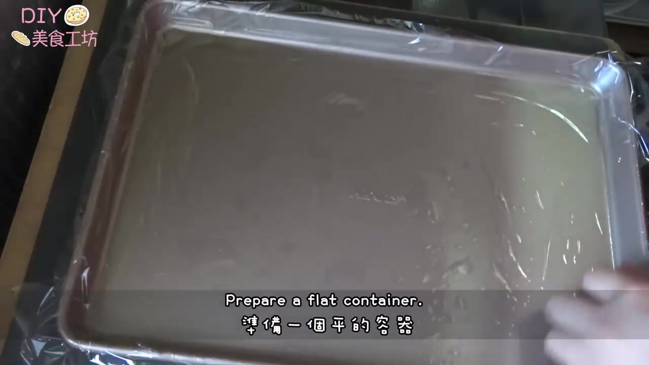 烘焙教程广州,芒果肠粉皮的做法和配方