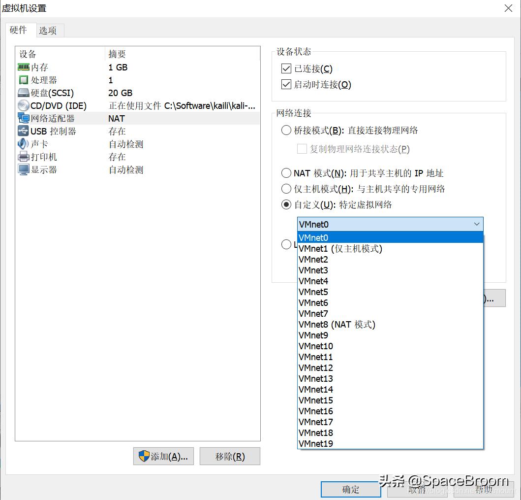 黑客需要掌握的windows基础命令,windows渗透常用命令