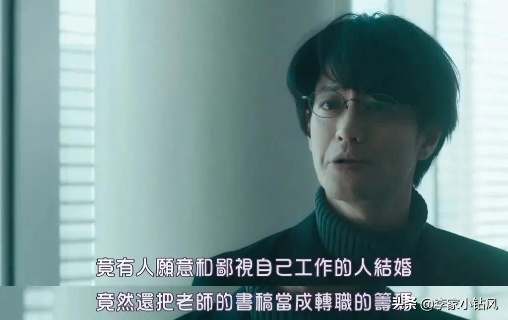 早就出过满屏*欲肉**的深夜剧,今年超级火爆的题材,