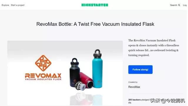 单手开盖的黑科技保温杯,保温杯智能杯一键开盖