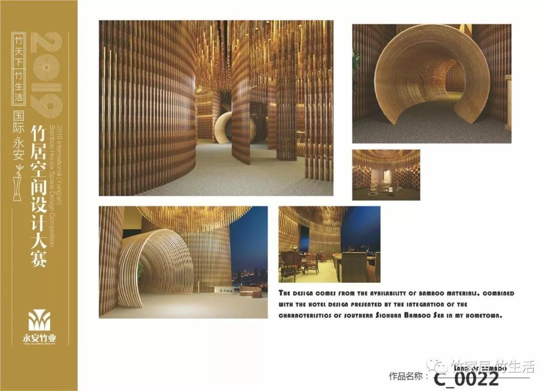 福建省国赛获奖名单,福建省运会比赛结果