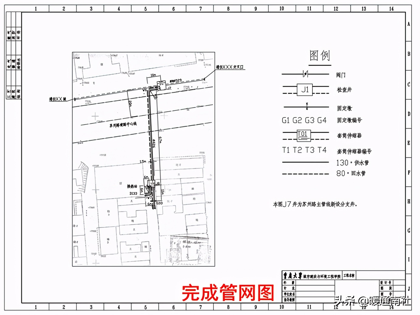 制图cad初学入门教程,cad布局制图视频教程