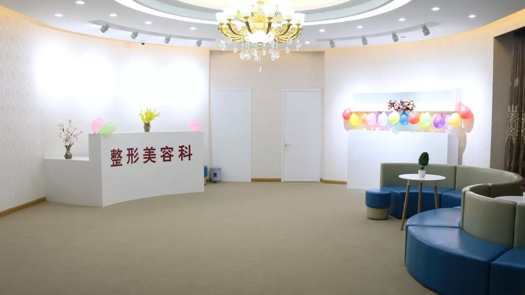 瓷娃娃美容仪美白,整形美容皮肤修复