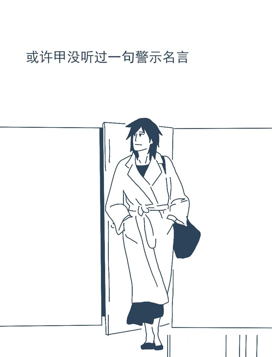 罗老师讲法律搞笑版,罗老师讲法律搞笑视频