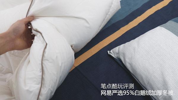 冬天超温暖的被窝,冬天亲肤的被子