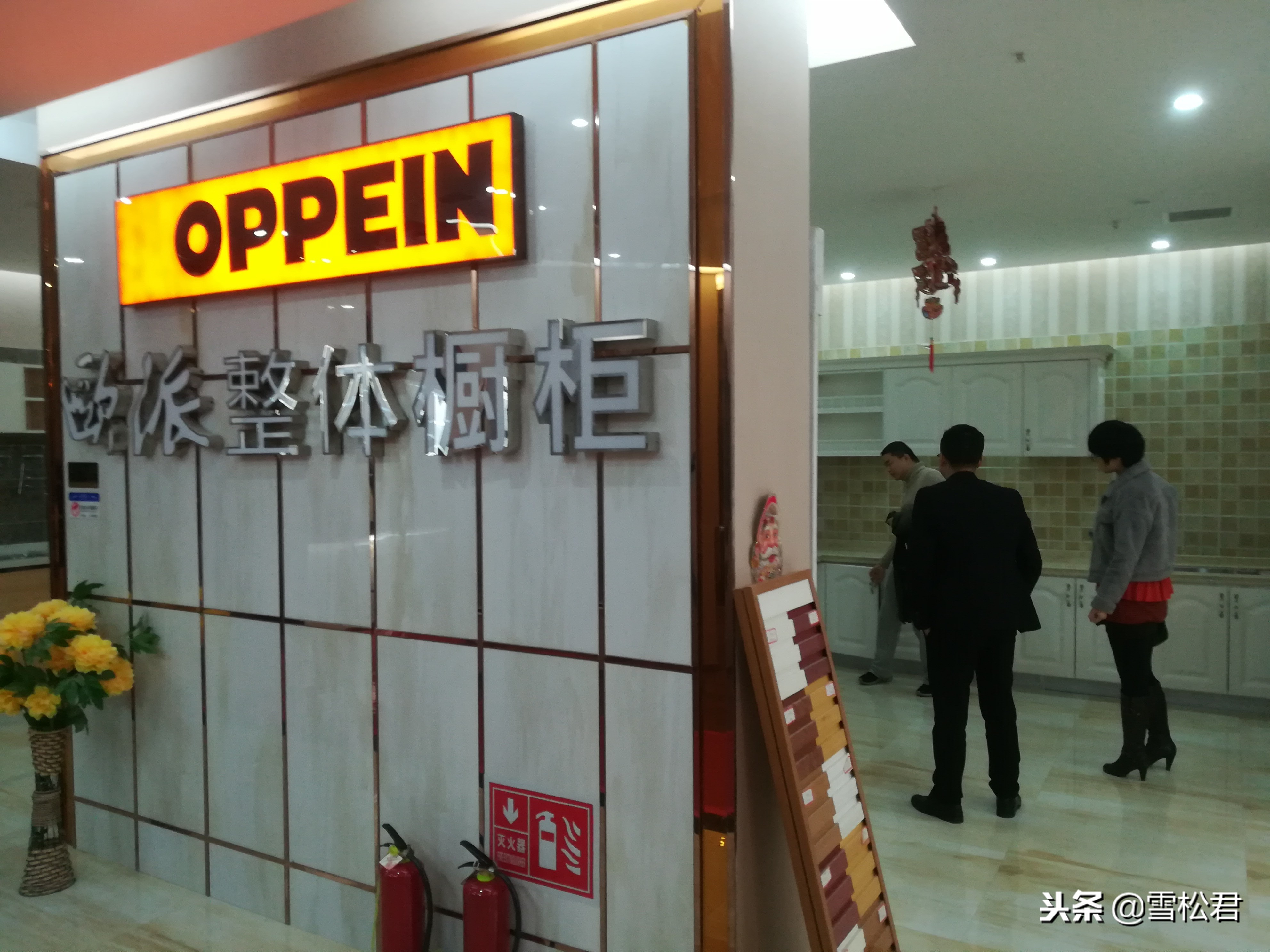 达州雲上装饰尽心为业主服务，赢得社会广泛赞赏