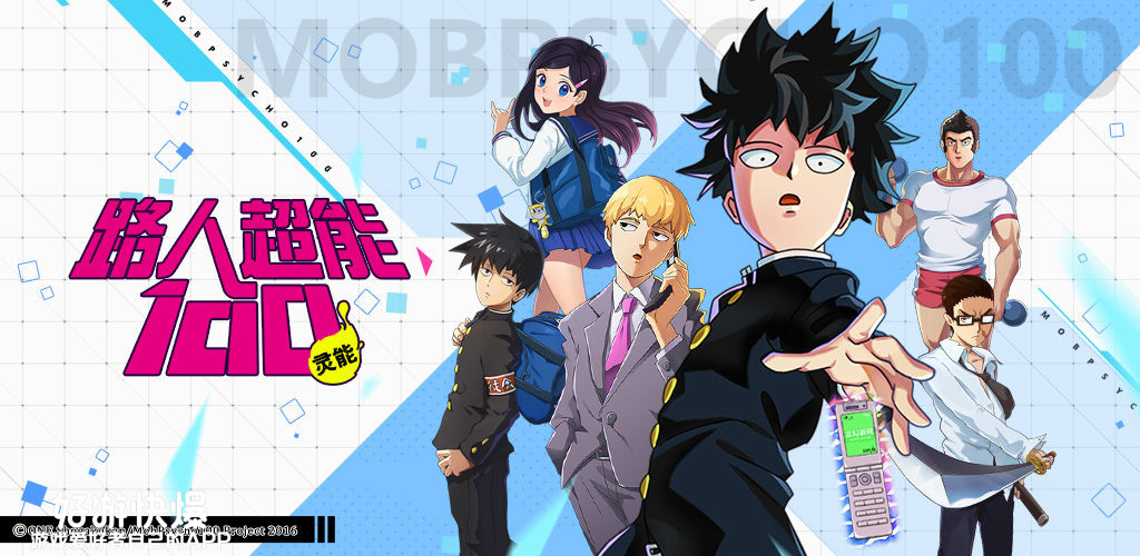 4月好玩游戏清单来啦，请查收！