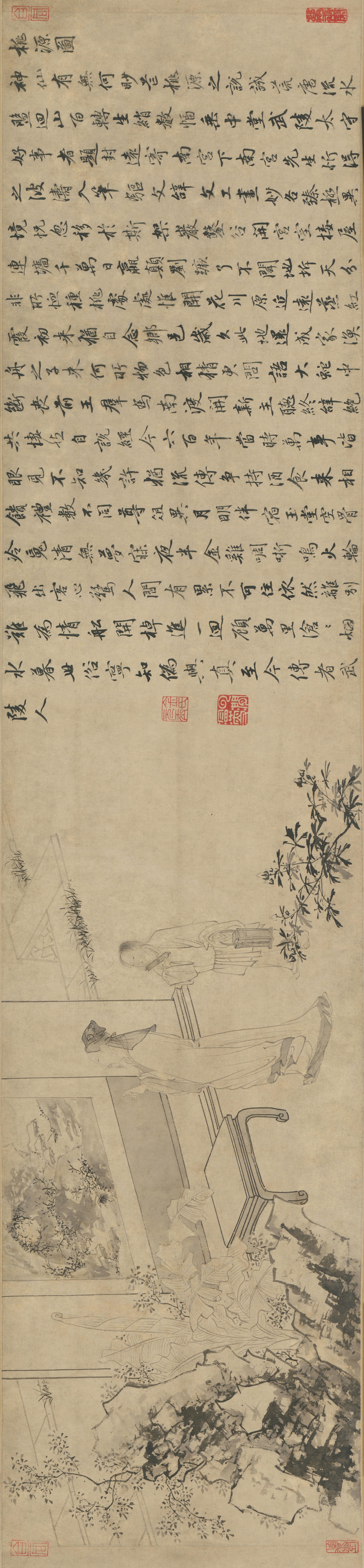 一诗一画一意境,一诗一画书法