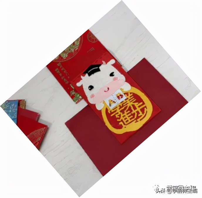 南京逸仙小学附属幼儿园,南京逸仙幼儿园性质