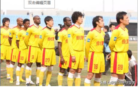 陕西浐灞球队历史,浐灞足球记忆