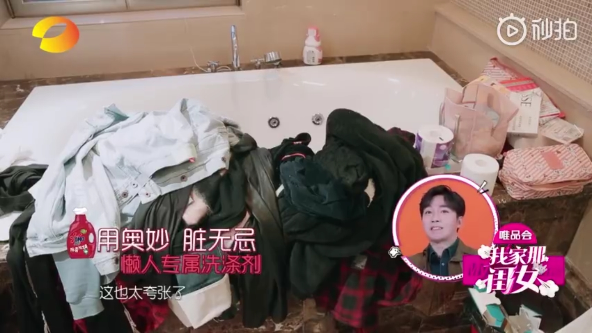 做到断舍离才能及时止损,断舍离怎么能做得更好