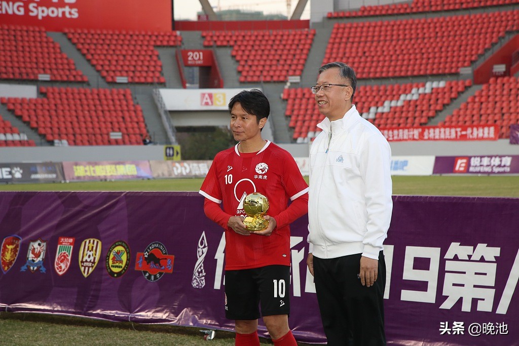 广州太阳神主场越秀山,赵植萍足球专访完整视频