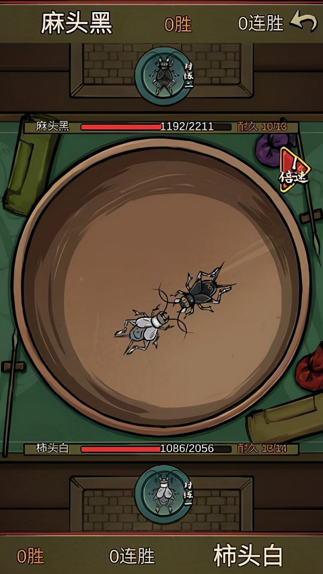 关于蛐蛐的游戏怎么玩,蛐蛐大师游戏攻略视频全集