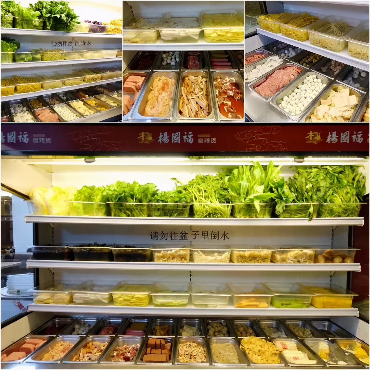 长沙平价麻辣烫,长沙最好吃的网红麻辣烫